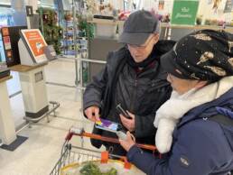 SmartShop Pay on Handset customers - Payment step